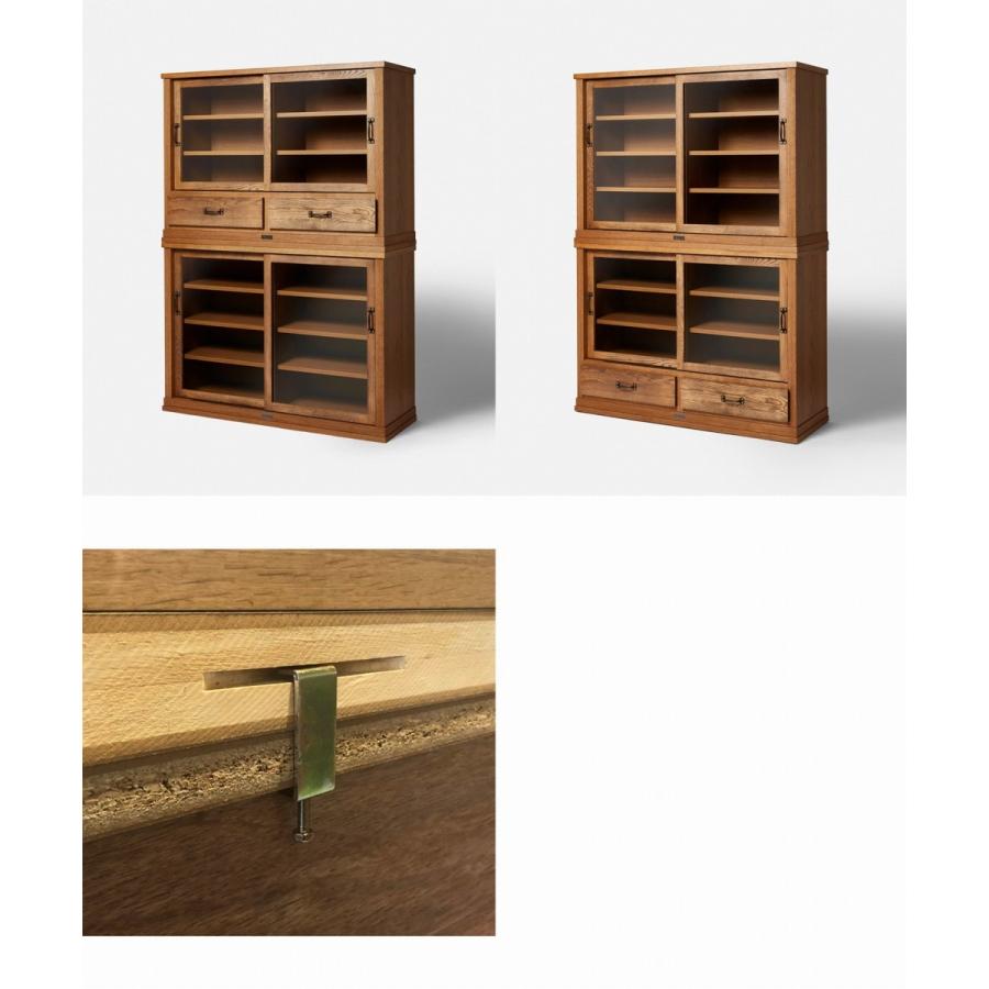 journal standard Furniture キャビネット、サイドボードの商品 journal standard Furniture キャビネット、サイドボードの商品