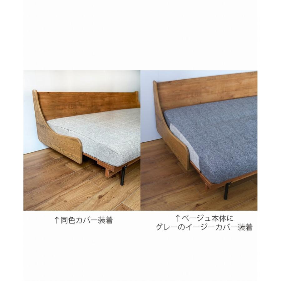 journal standard Furniture（ジャーナル スタンダード ファニチャー