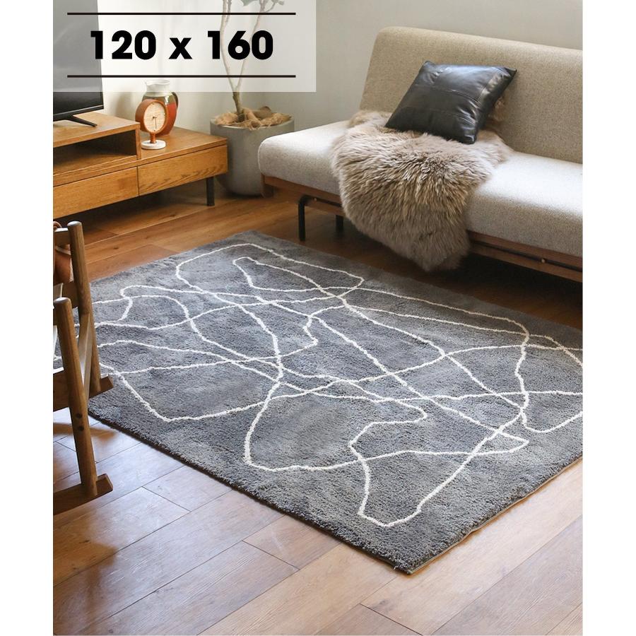 JOURNAL STANDARD FURNITURE ジャーナルスタンダードファニチャー FERNERO RUG 120x160 GY フェルネロ ラグ 120×160cm グレー｜js-f｜03