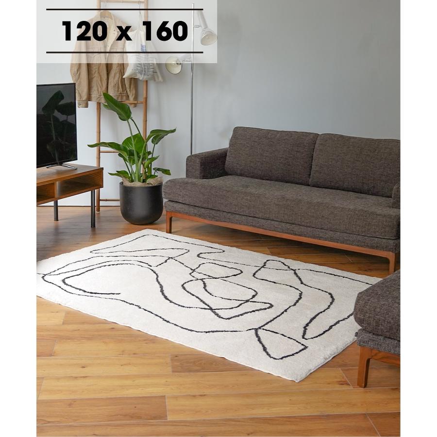 JOURNAL STANDARD FURNITURE ジャーナルスタンダードファニチャー FERNERO RUG 120x160 NA フェルネロ ラグ 120×160cm ナチュラル | journal standard Furniture | 02
