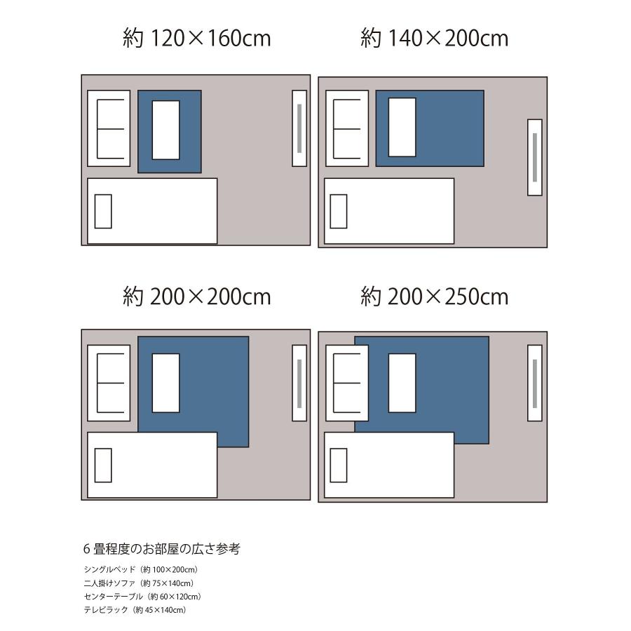 JOURNAL STANDARD FURNITURE ジャーナルスタンダードファニチャー FERNERO RUG 140x200 GY フェルネロ ラグ 140×200cm グレー｜js-f｜13