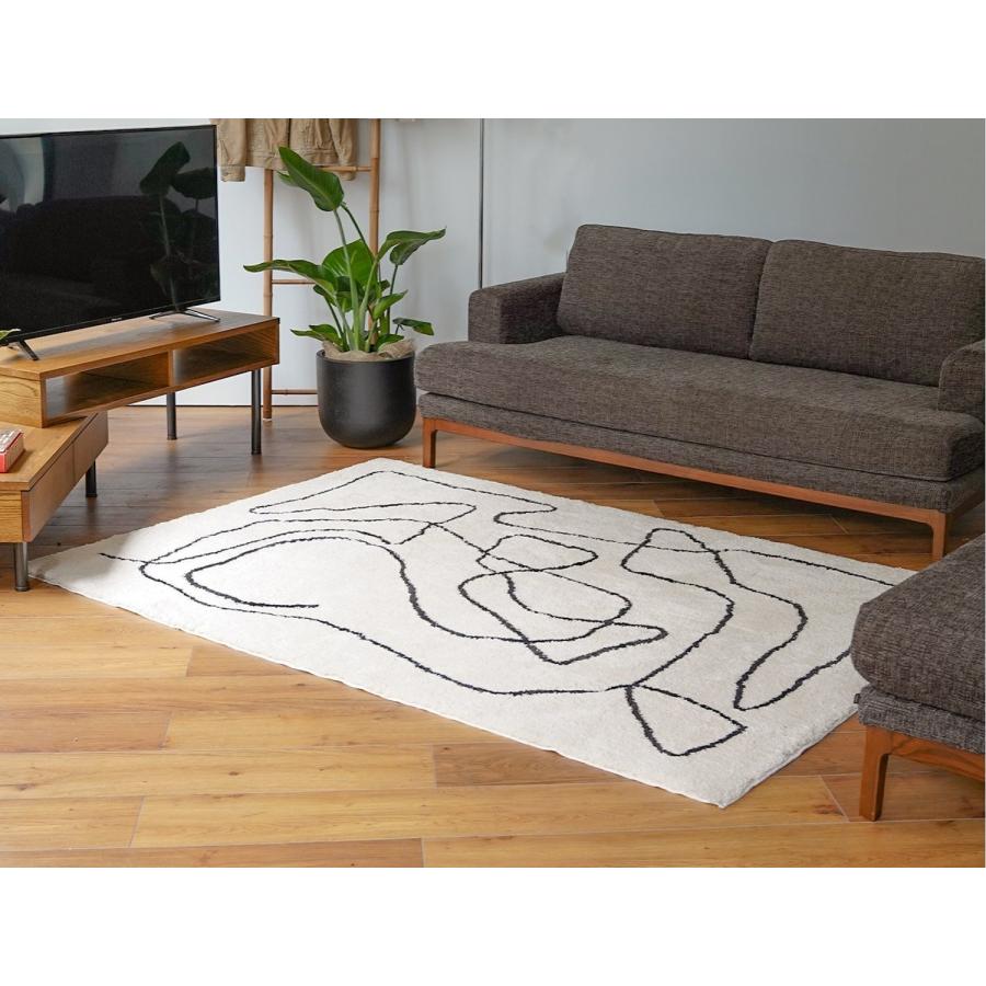 JOURNAL STANDARD FURNITURE フェルネロ ラグ 新品 journal standard Furniture JOURNAL STANDARD FURNITURE