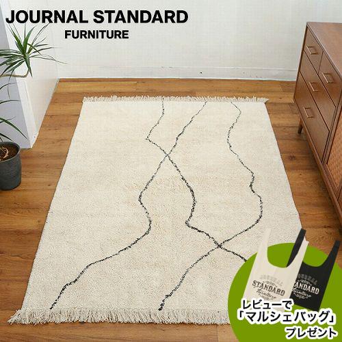 journal standard Furniture JOURNAL STANDARD FURNITURE journal standard Furniture JOURNAL STANDARD FURNITURE