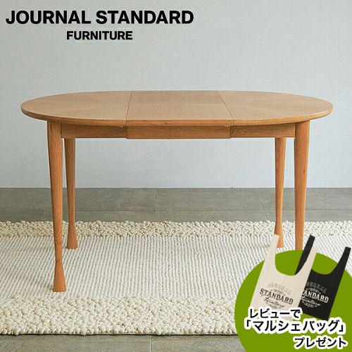 journal standard Furniture JOURNAL STANDARD FURNITURE