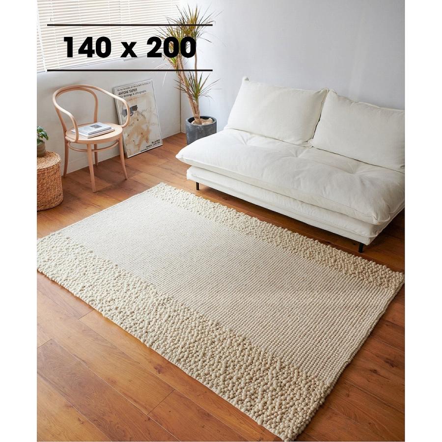 journal standard Furniture（ジャーナル スタンダード ファニチャー