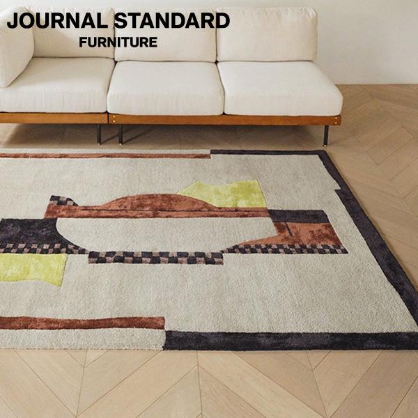 journal standard Furniture（ジャーナル スタンダード ファニチャー