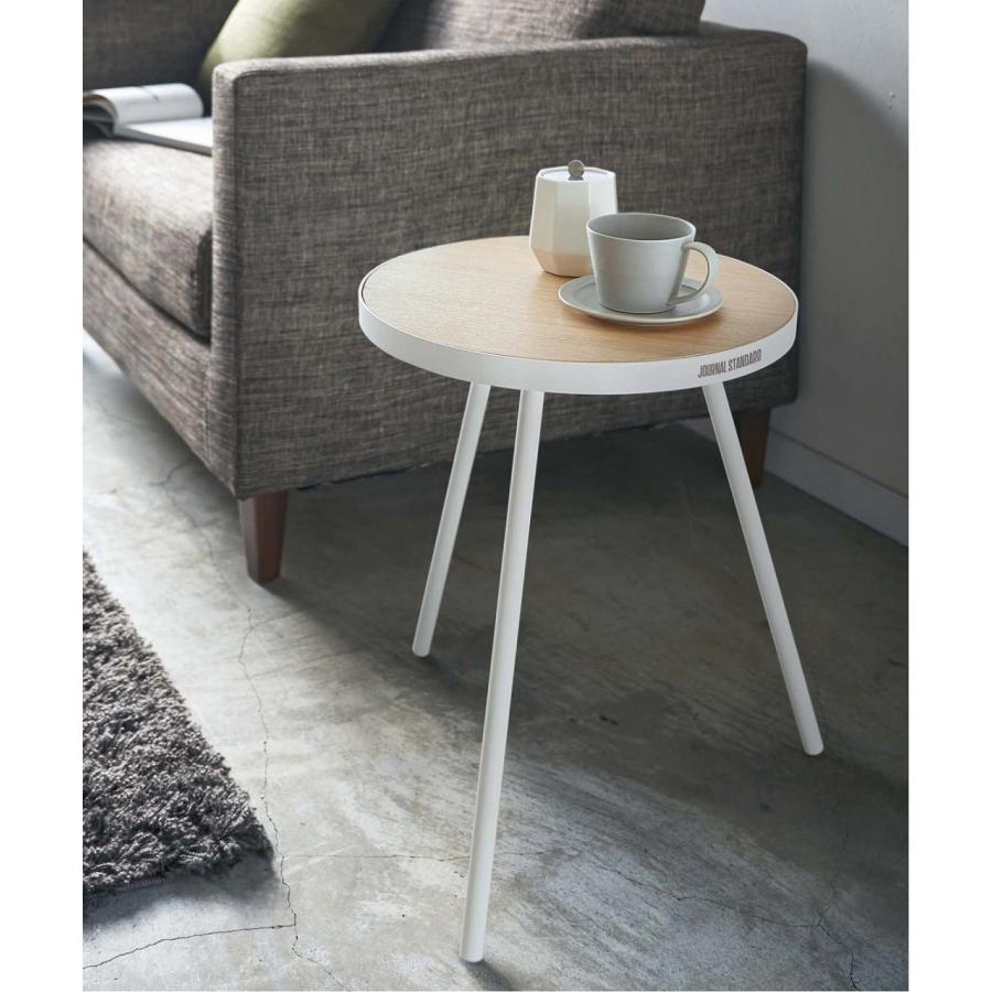 ジャーナルスタンダードファニチャー　 サイドテーブル journal standard Furniture SALE 20％OFF JOURNAL STANDARD