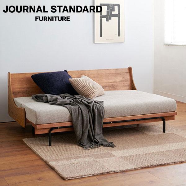 JOURNAL STANDARD FURNITURE ジャーナルスタンダードファニチャー HABITAT SOFA BED BE W1800 ハビタソファ ベット ベージュ W180cm | journal standard Furniture