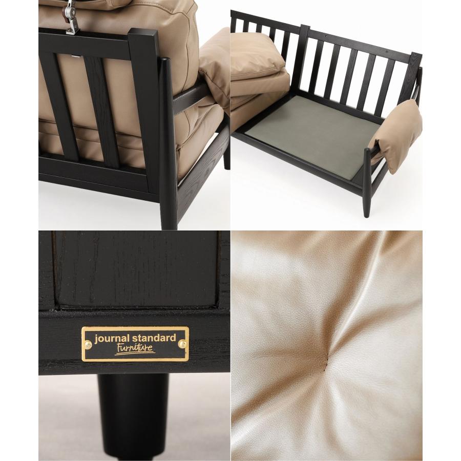 journal standard Furniture（ジャーナル スタンダード ファニチャー