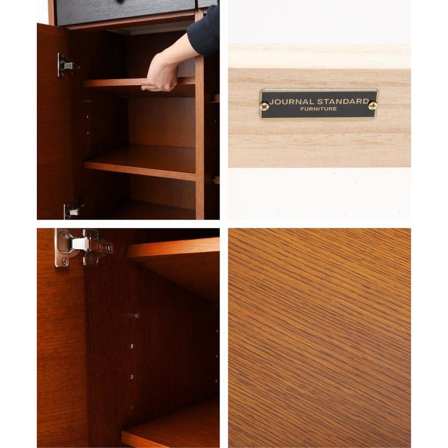 journal standard Furniture（ジャーナル スタンダード ファニチャー