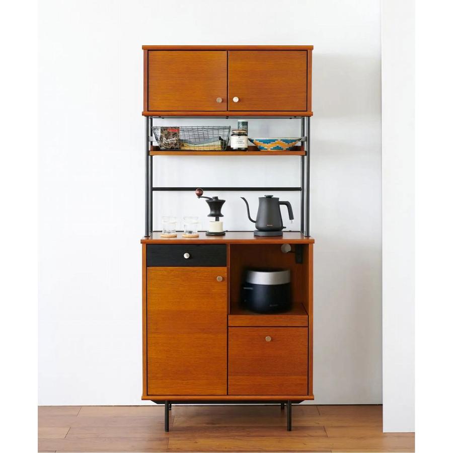 JOURNAL STANDARD FURNITURE HABITAT KITCHEN BOARD-S JOURNAL STANDARD FURNITURE HABITAT KITCHEN BOARD-S