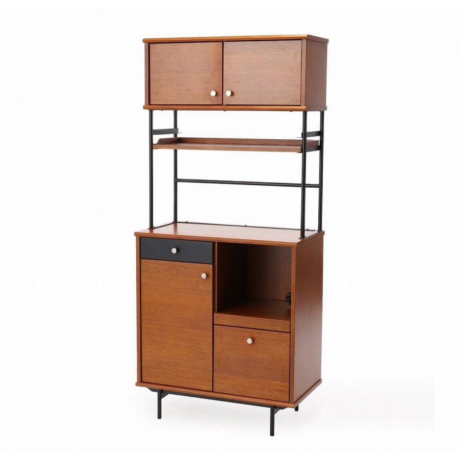 JOURNAL STANDARD FURNITURE HABITAT KITCHEN BOARD-S JOURNAL STANDARD FURNITURE HABITAT KITCHEN BOARD-S