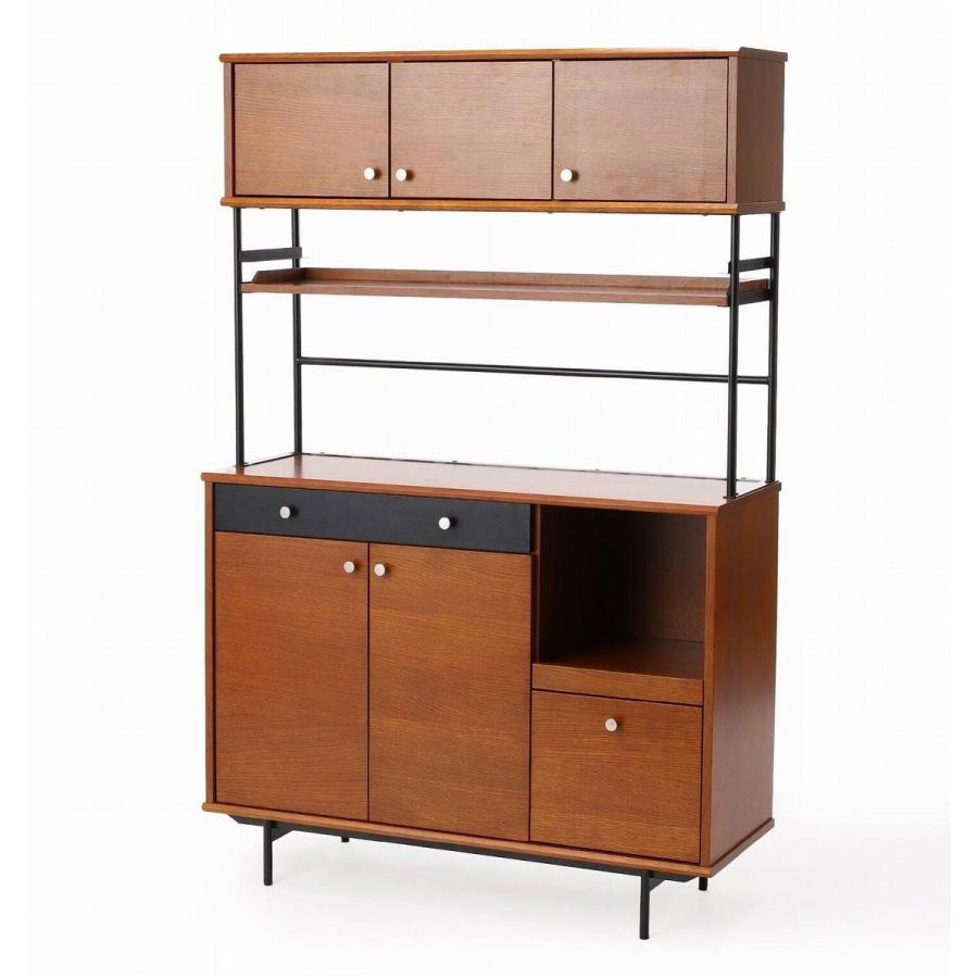 JOURNAL STANDARD FURNITURE HABITAT KITCHEN BOARD-L