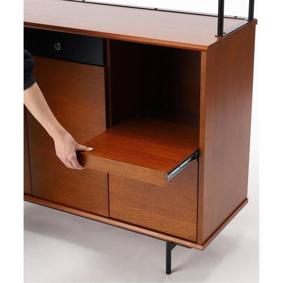 JOURNAL STANDARD FURNITURE HABITAT KITCHEN BOARD-L