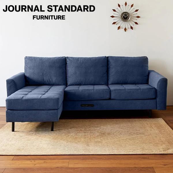 PSF JOURNAL STANDARD FURNITURE COUCH SOFA NAVY ジャーナル