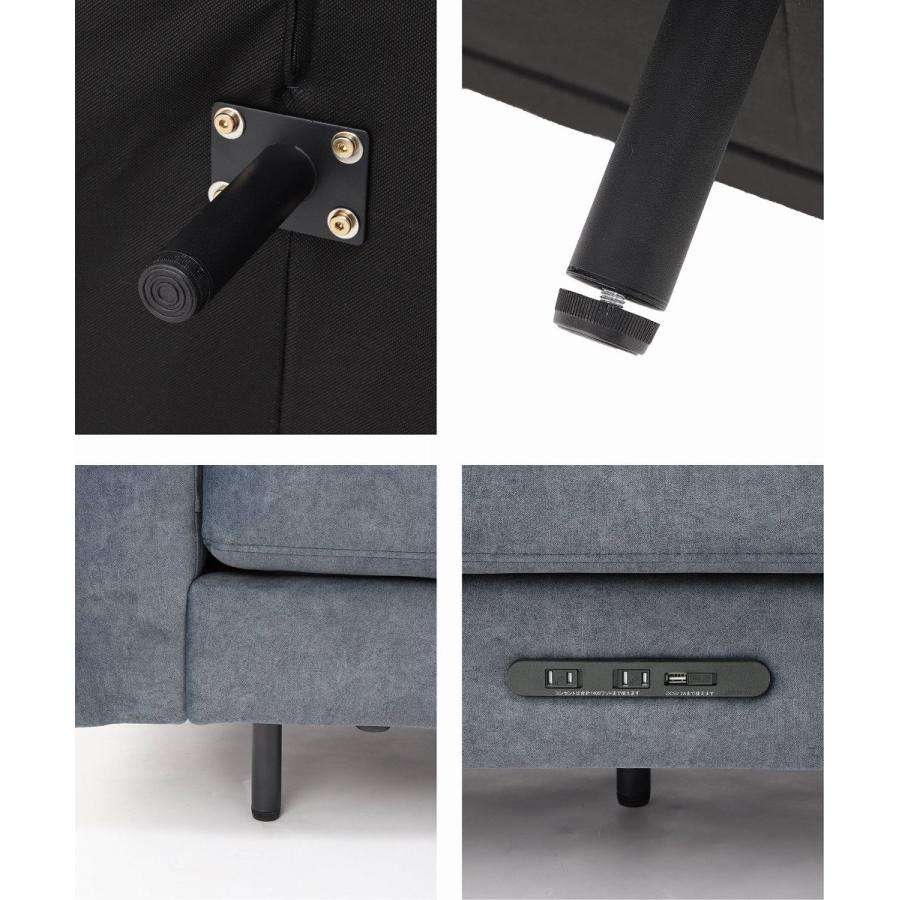 PSF JOURNAL STANDARD FURNITURE COUCH SOFA NAVY ジャーナル