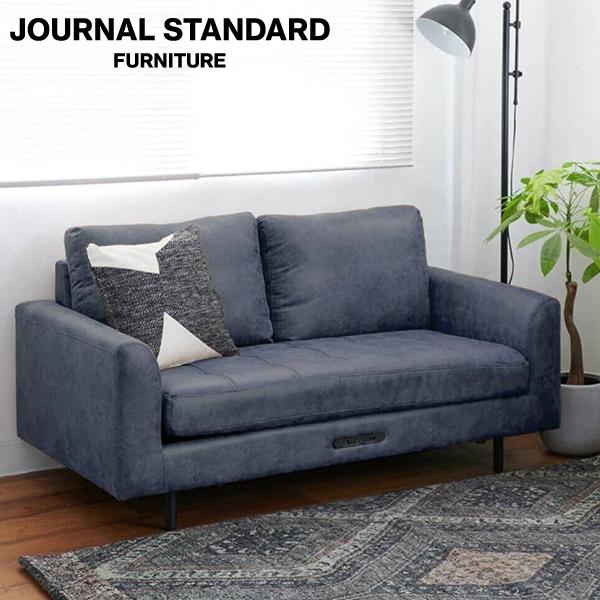 PSF JOURNAL STANDARD FURNITURE SOFA 2P BLUE GRAY ジャーナル