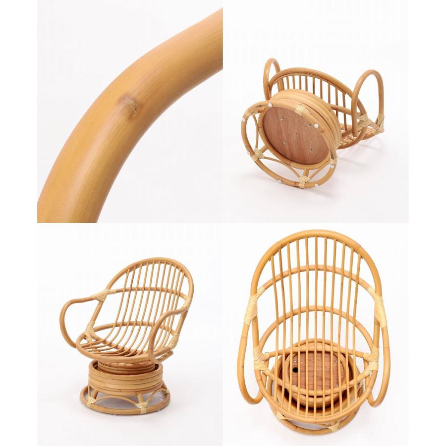 ACME Furniture アクメファニチャー BALBOA ROCKING CHAIR バルボア