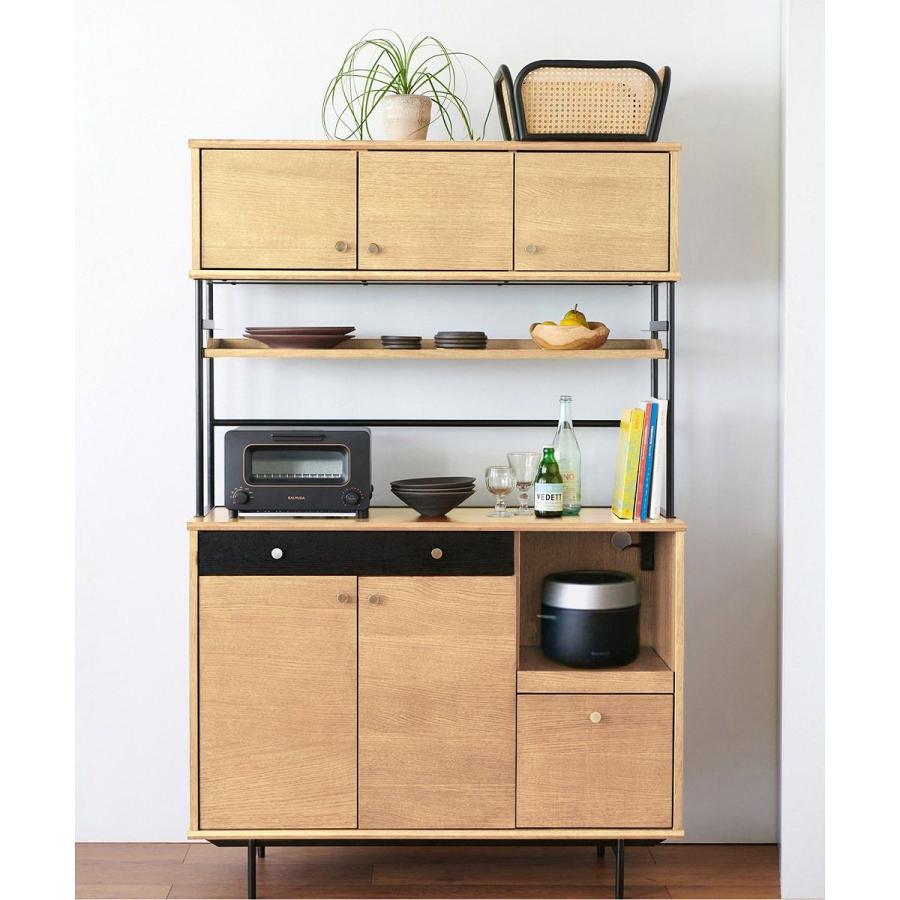 journal standard Furniture（ジャーナル スタンダード ファニチャー
