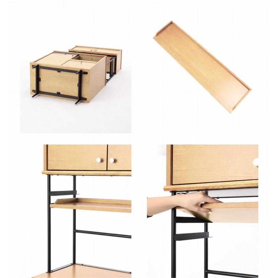 journal standard Furniture（ジャーナル スタンダード ファニチャー
