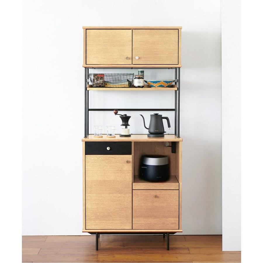 ジャーナルスタンダードファニチャー ハビタ キッチンボード L 美品 HABITAT KITCHEN BOARD-L (NT) ハビタキッチンボードL 707