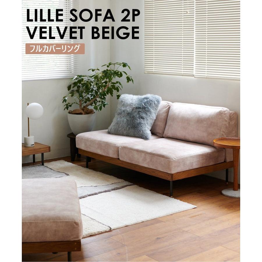 journal standard Furniture JOURNAL STANDARD FURNITURE