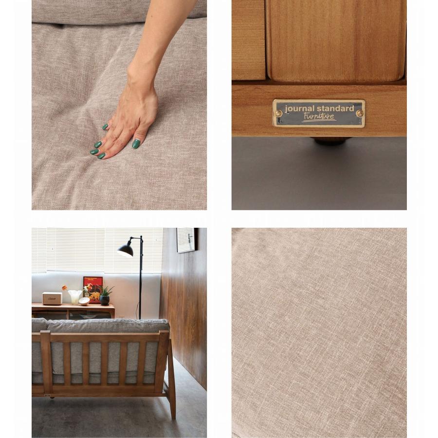 journal standard Furniture JOURNAL STANDARD FURNITURE journal standard Furniture JOURNAL STANDARD FURNITURE
