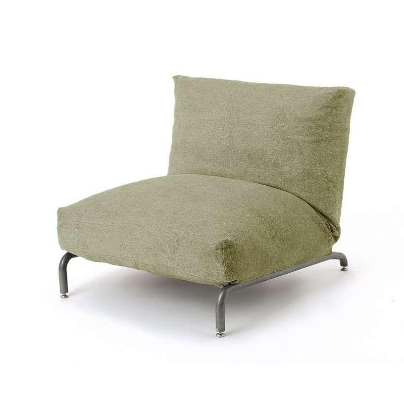 JOURNAL STANDARD FURNITURE ロデチェアカバー ロデ JOURNAL STANDARD FURNITURE ジャーナルスタンダードファニチャー