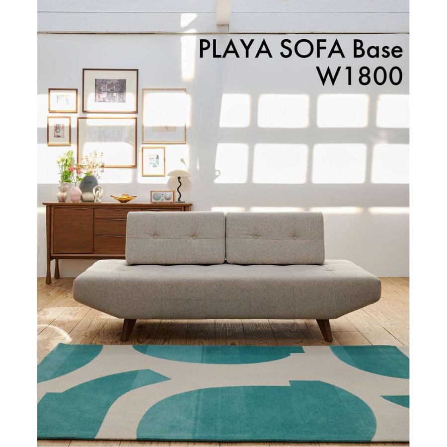 journal standard Furniture（ジャーナル スタンダード ファニチャー