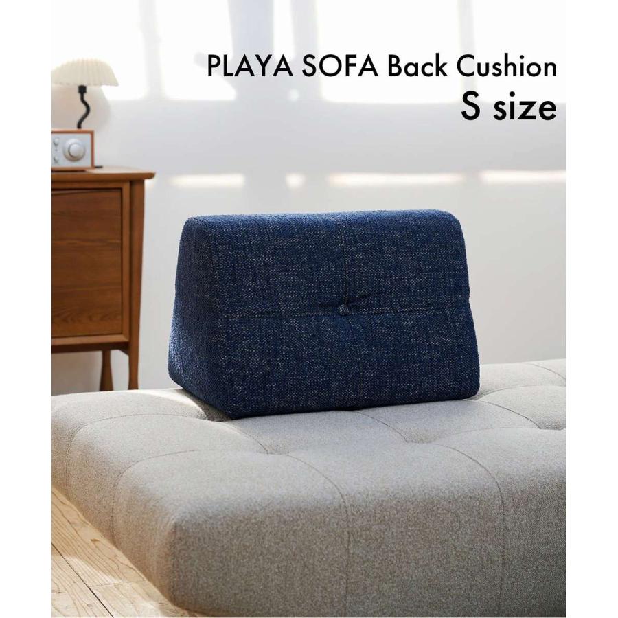 journal standard Furniture（ジャーナル スタンダード ファニチャー