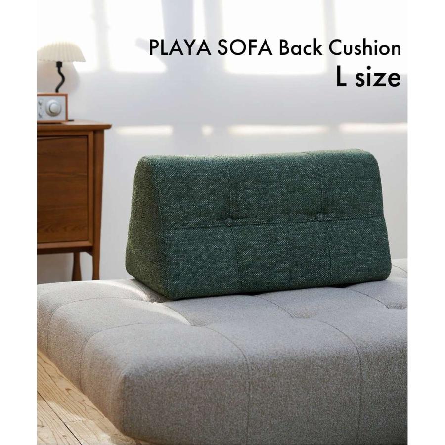 journal standard Furniture（ジャーナル スタンダード ファニチャー