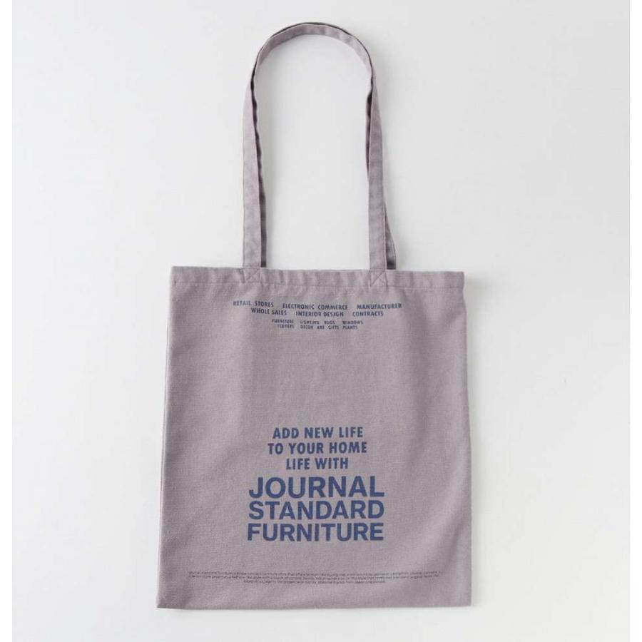 journal standard Furniture（ジャーナル スタンダード ファニチャー