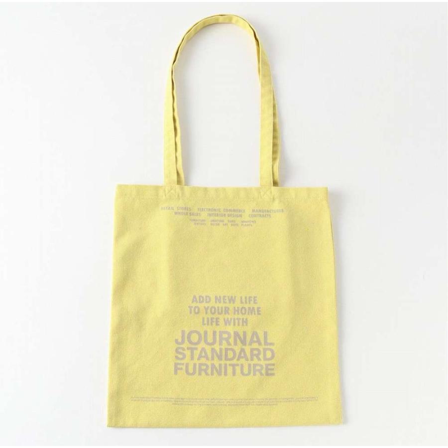 journal standard Furniture（ジャーナル スタンダード ファニチャー