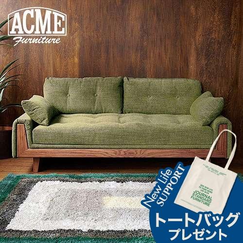 ACME Furniture（アクメファニチャー） WINDAN Feather SOFA 2nd GREEN