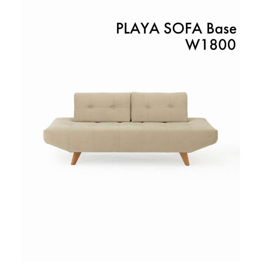 JOURNAL STANDARD FURNITURE ジャーナルスタンダードファニチャー PLAYA SOFA W1800 Base PFF BE プラヤソファ ベース PPFベージュ アイランドソファ 代引不可_4