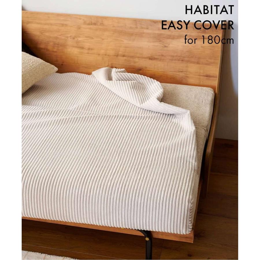 HABITAT EASY COVER W1800 Corduroy LYG JOURNAL STANDARD FURNITURE