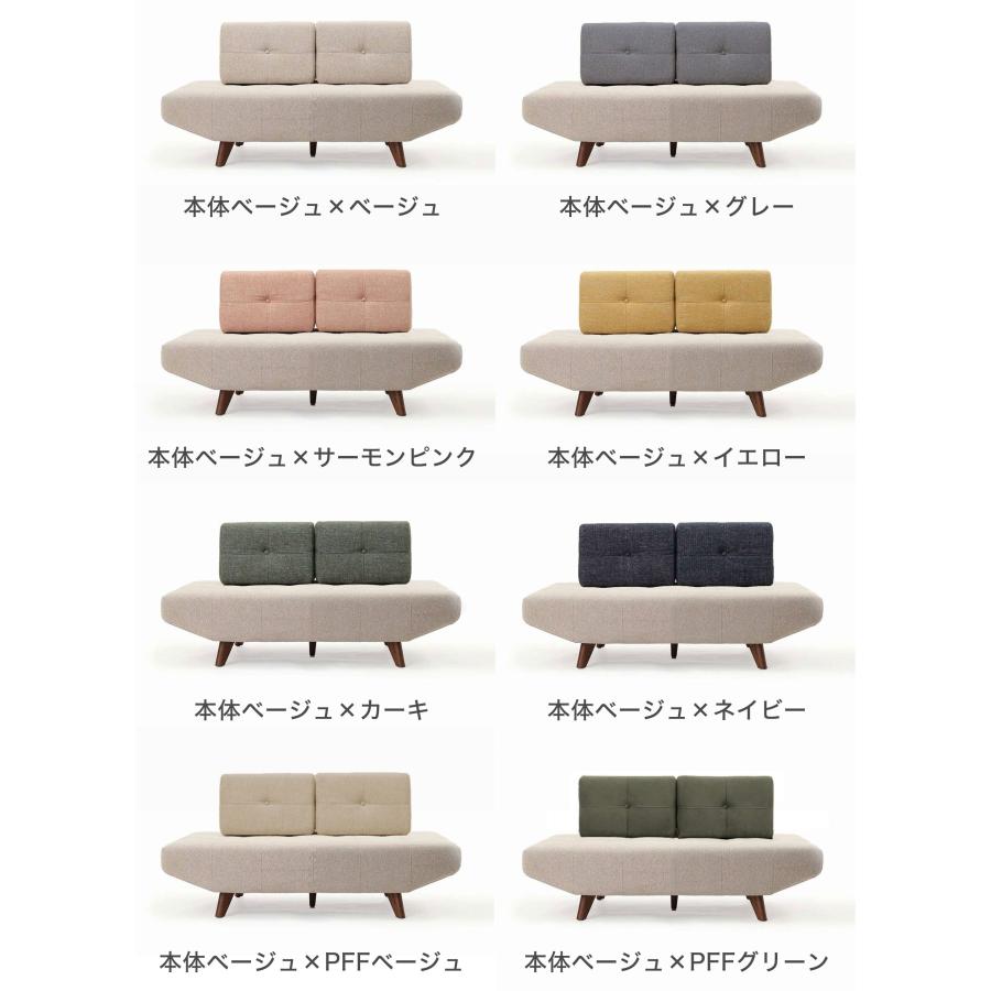 journal standard Furniture（ジャーナル スタンダード ファニチャー