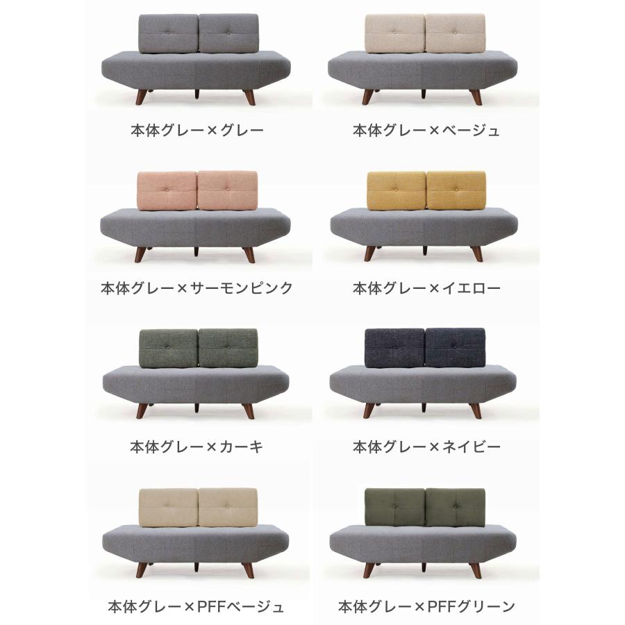 journal standard Furniture（ジャーナル スタンダード ファニチャー