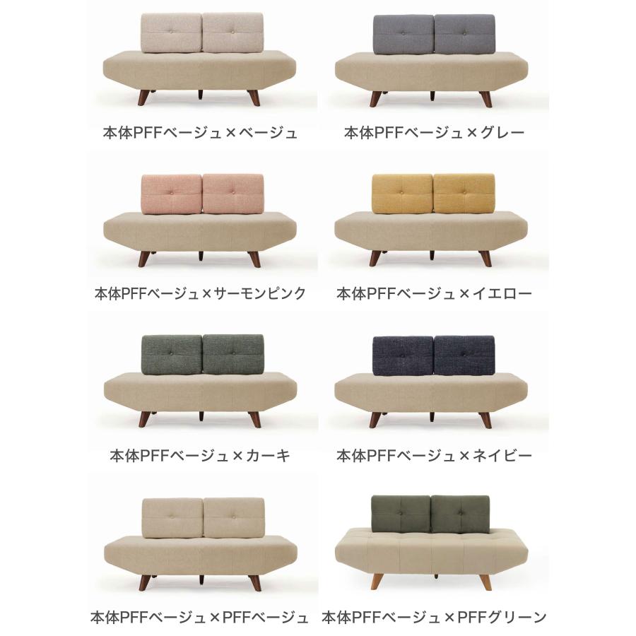 journal standard Furniture（ジャーナル スタンダード ファニチャー