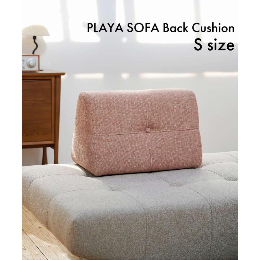 journal standard Furniture（ジャーナル スタンダード ファニチャー