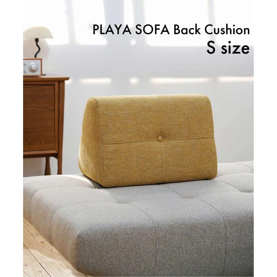 journal standard Furniturソファー journal standard Furniture（ジャーナル スタンダード ファニチャー