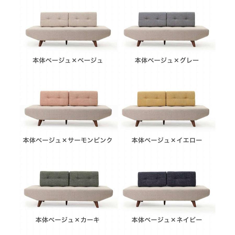 journal standard Furniture（ジャーナル スタンダード ファニチャー