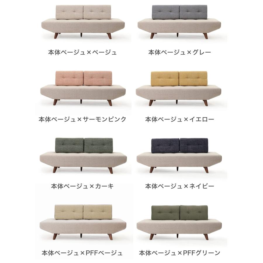 ❤️土日限定値下げJOURNAL STANDARD FURNITURE / ソファ journal standard Furniture（ジャーナル スタンダード ファニチャー