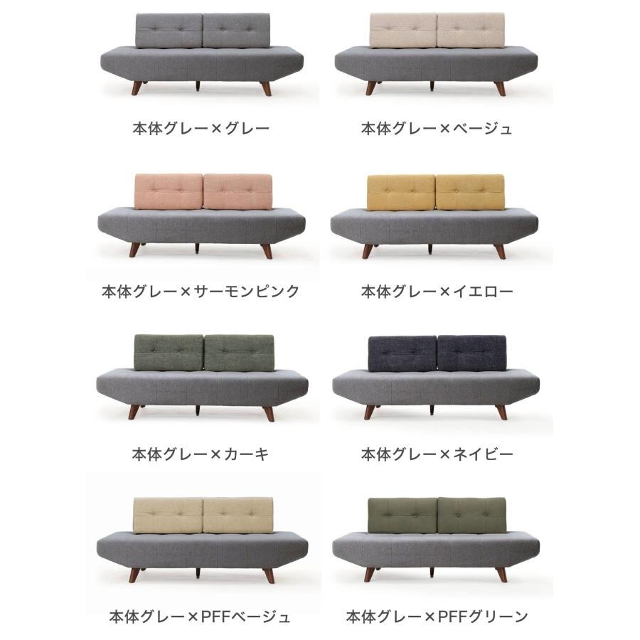 journal standard Furniture（ジャーナル スタンダード ファニチャー