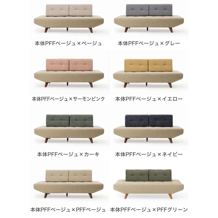 journal standard Furniture（ジャーナル スタンダード ファニチャー