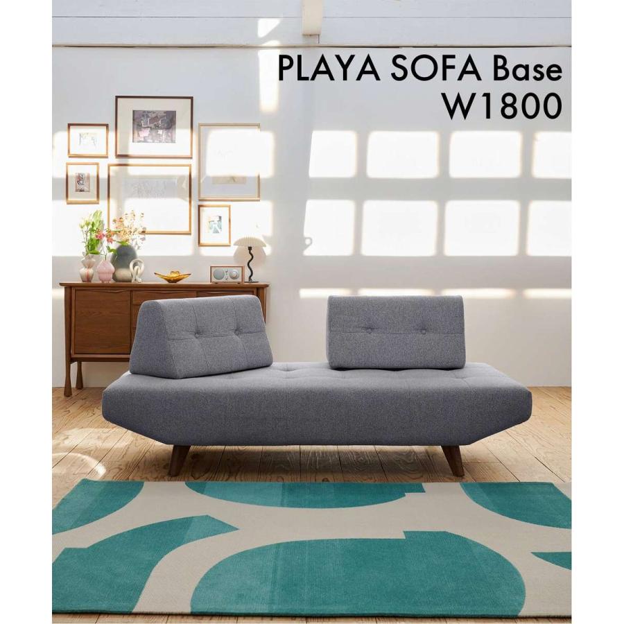 journal standard Furniture（ジャーナル スタンダード ファニチャー