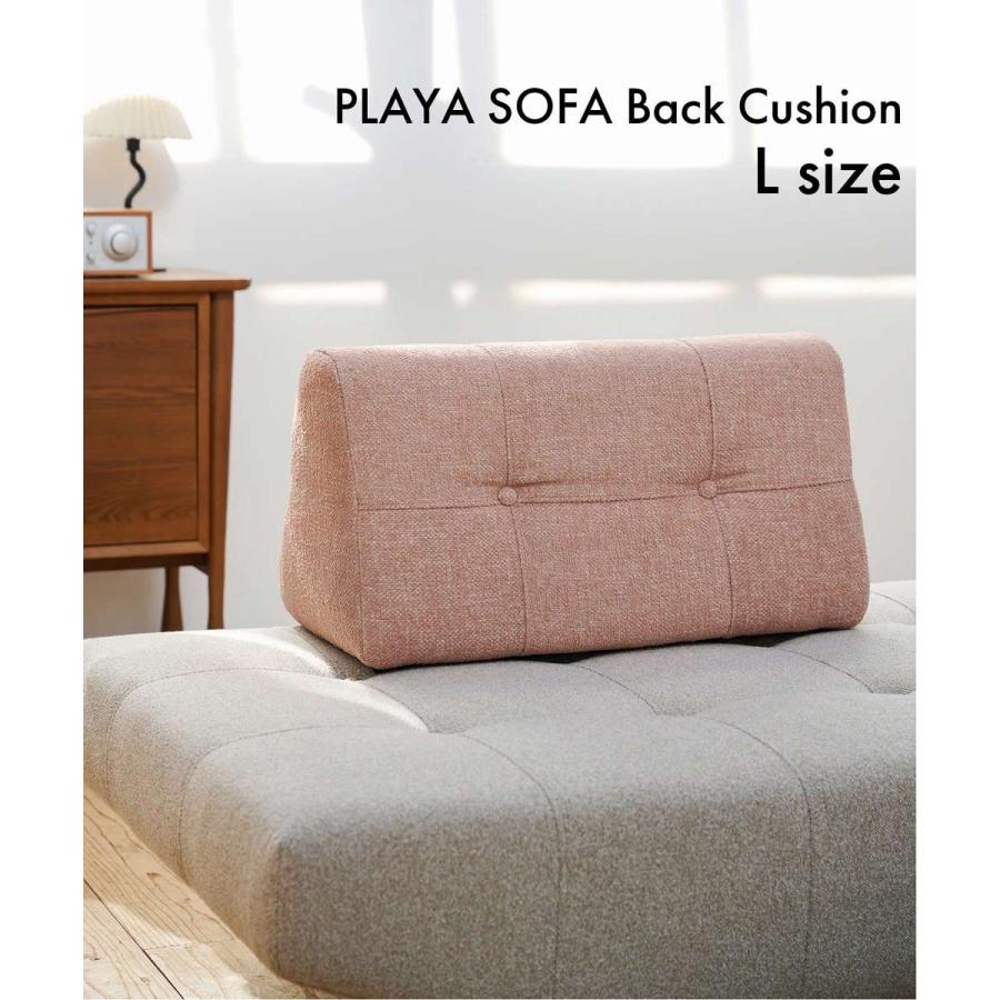journal standard Furniture（ジャーナル スタンダード ファニチャー