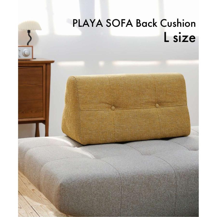 journal standard Furniture（ジャーナル スタンダード ファニチャー