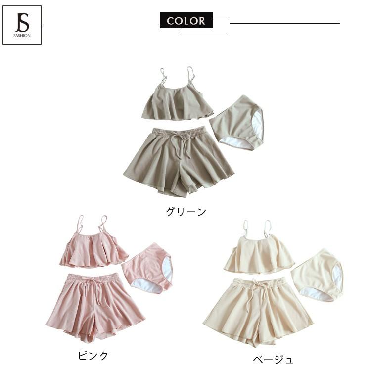 水着セット 3点セット フリル パッドあり ワイヤーあり ビキニ 体型カバー ナイトプール ビーチ 海 リゾート セクシー ママ水着 オトナ女子 Js ファッション Akffl1925 Js Fashion 通販 Yahoo ショッピング