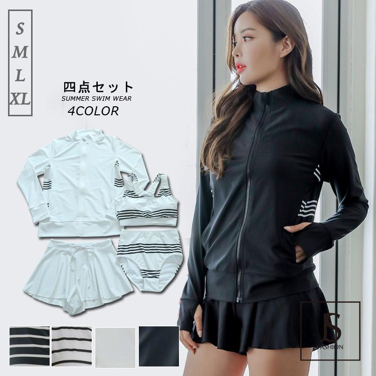 ラッシュガード付き水着4点セット 全4色 ボーダー パッド入り ワイヤー無し 体型カバー 日焼け防止 紫外線防止 長袖 ビーチ 海 リゾート Jsファッション Akfswz1918 Js Fashion 通販 Yahoo ショッピング
